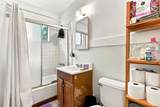  Harliss Avenue - Photo 15