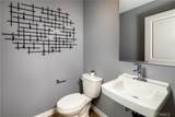 1551 W Nicole Way Drive - Photo 16