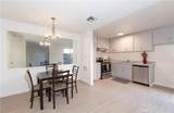 7301 Lennox Avenue - Photo 10