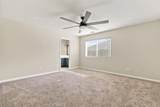 655 Armand Avenue - Photo 12