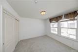 5235 Rosemead Blvd - Photo 20