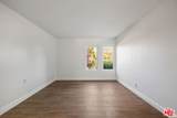 16541 Park Lane Circle - Photo 27
