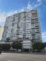 10501 Wilshire Boulevard - Photo 5