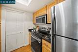 2530 Oak Rd - Photo 5
