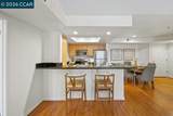 2530 Oak Rd - Photo 8