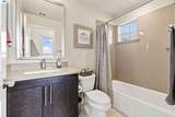 347 Basswood Cmn - Photo 22