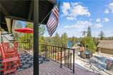 349 John Muir - Photo 8