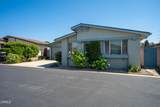 1220 Johnson Drive - Photo 3