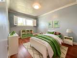 92 Hemlock Ln - Photo 10