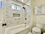 92 Hemlock Ln - Photo 15