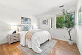 2286 Wine Maker Way - Photo 10