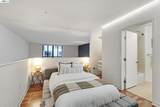 88 Bush St - Photo 12