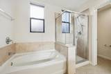 19503 Stevens Creek Boulevard - Photo 19