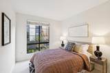 19503 Stevens Creek Boulevard - Photo 22