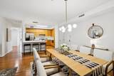19503 Stevens Creek Boulevard - Photo 7