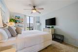 999 Pacific Street - Photo 14