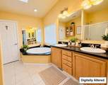 2151 Oakland Road - Photo 17