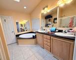 2151 Oakland Road - Photo 18
