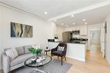 648 Main - Photo 8