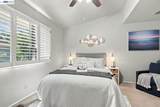 2627 Oak Rd - Photo 11