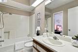 2627 Oak Rd - Photo 13