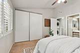 2627 Oak Rd - Photo 16