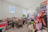 40512 Birchfield - Photo 25