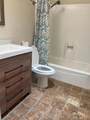 492 Dempsey Road - Photo 9