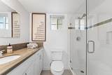 207 Elkwood Avenue - Photo 14