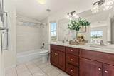 1927 Strathmore Avenue - Photo 26