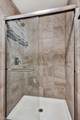 7833 Viewrim - Photo 18