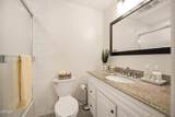 1124 Landsburn Circle - Photo 12