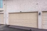 1124 Landsburn Circle - Photo 20
