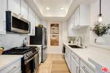 11225 Peach Grove Street - Photo 4
