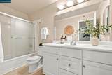 1447 Marchbanks Dr - Photo 14