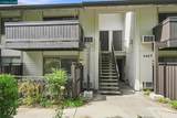 1447 Marchbanks Dr - Photo 2