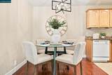 1447 Marchbanks Dr - Photo 8