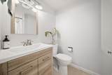 861 Cherry Creek Circle - Photo 11