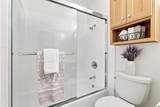 2320 Samaritan Place - Photo 20