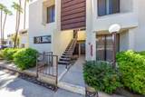 1655 Palm Canyon Drive - Photo 20