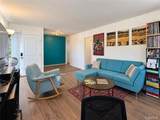 5648 Clemson Street - Photo 1