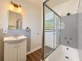 5648 Clemson Street - Photo 12