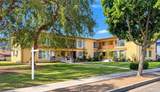 5648 Clemson Street - Photo 21