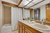 917 Torrance St. - Photo 18