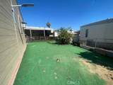 2930 Rialto - Photo 13