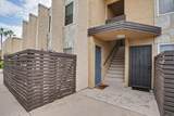 1386 Madison Avenue - Photo 1