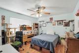 1386 Madison Avenue - Photo 12