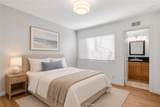 8 Silverwood - Photo 10