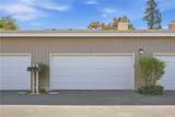 8 Silverwood - Photo 25