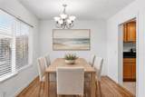 8 Silverwood - Photo 5